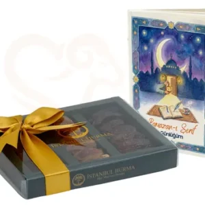 Ramazan Bereketi Hediye Seti: Özel Hurma & Manevi Takip Günlüğü